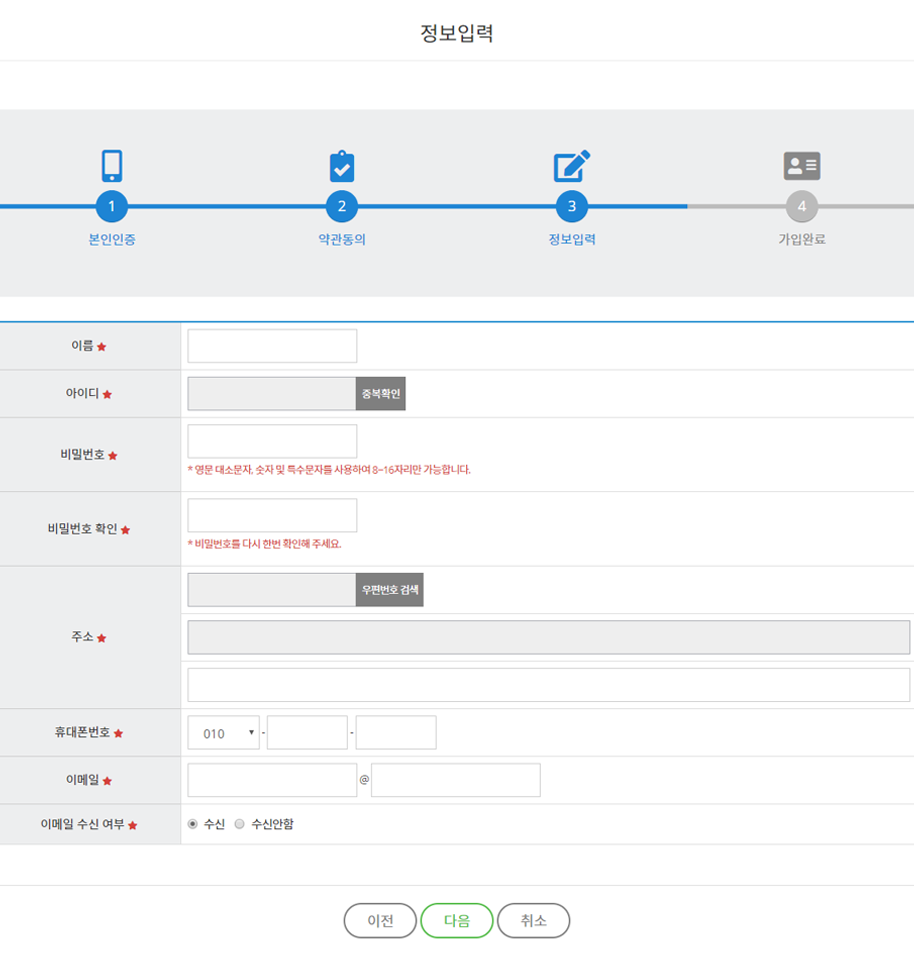 매뉴얼이미지