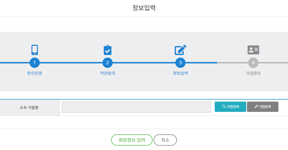 매뉴얼이미지