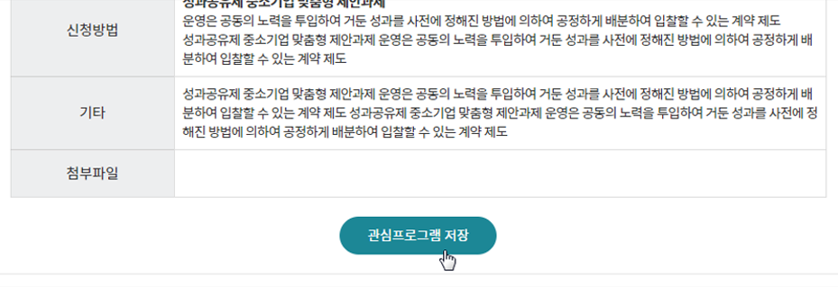 매뉴얼이미지