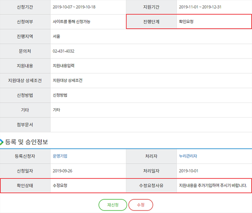 매뉴얼이미지