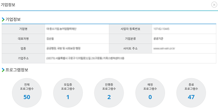 매뉴얼이미지